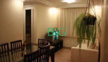 Apartamento com 2 dormitórios à venda, 56 m² por R$ 264.000,00 - Engenheiro Goulart - São Paulo/SP