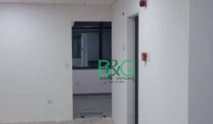 Sala, 200 m² - venda por R$ 1.800.000,00 ou aluguel por R$ 18.500,00/mês - Cidade Monções - São Paulo/SP