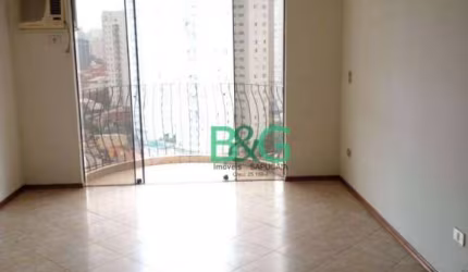 Apartamento com 3 dormitórios à venda, 107 m² por R$ 980.000,00 - Belenzinho - São Paulo/SP
