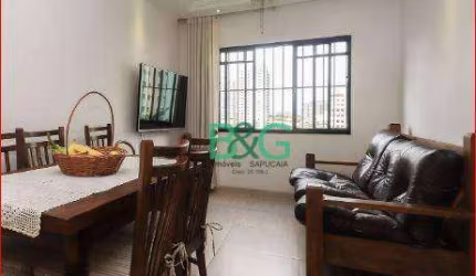 Apartamento à venda, 62 m² por R$ 348.900,00 - Brás - São Paulo/SP