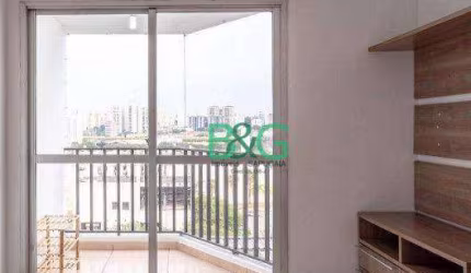 Apartamento com 2 dormitórios à venda, 43 m² por R$ 333.000,00 - Vila Prudente (Zona Leste) - São Paulo/SP