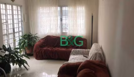 Sobrado à venda, 70 m² por R$ 786.000,00 - Tatuapé - São Paulo/SP