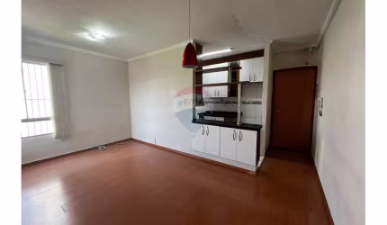 ALUGO APARTAMENTO NO RESIDENCIAL COLINAS DA MANTIQUEIRA