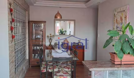 Apartamento com 2 dormitórios à venda, 61 m² por R$ 300.000,00 - Americanópolis - São Paulo/SP