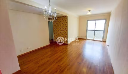 Apartamento à venda, 80 m² por R$ 330.000,00 - Jardim Santana - Americana/SP