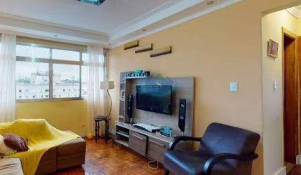 Apartamento com 3 dormitórios à venda, 75 m² por R$ 425.000,00 - Ipiranga - São Paulo/SP