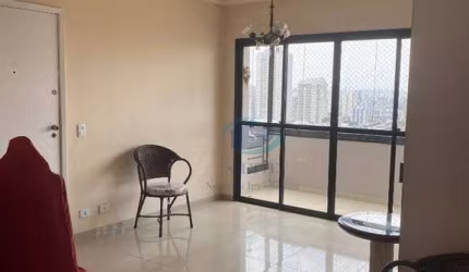 Apartamento com 3 dormitórios à venda, 90 m² por R$ 950.000,00 - Vila Dom Pedro I - São Paulo/SP