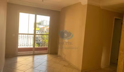Apartamento com 3 dormitórios para alugar, 72 m² por R$ 3.311,00/mês - Ipiranga - São Paulo/SP