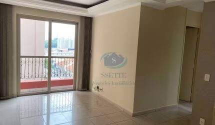 Apartamento com 3 dormitórios, 63 m² - venda por R$ 450.000,00 ou aluguel por R$ 3.480,00/mês - Ipiranga - São Paulo/SP