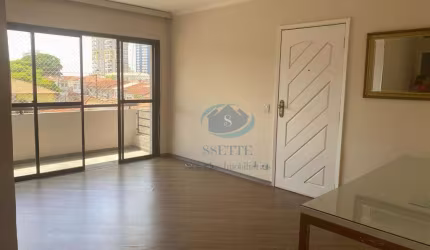 Apartamento com 3 dormitórios à venda, 90 m² por R$ 800.000,00 - Vila Dom Pedro I - São Paulo/SP