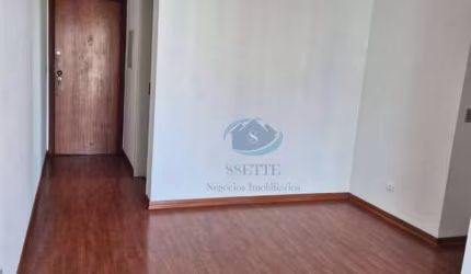 Apartamento com 2 dormitórios para alugar, 71 m² por R$ 4.082,57/mês - Chácara Inglesa - São Paulo/SP