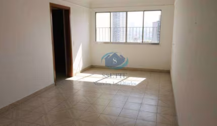 Apartamento com 2 dormitórios à venda, 60 m² por R$ 380.000 - Vila Moinho Velho - São Paulo/SP