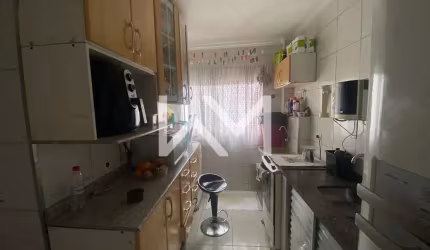 Apartamento à venda com 52m², 2 quartos e 1 vaga de garagem no Condomínio Vitória II, Parque Renato