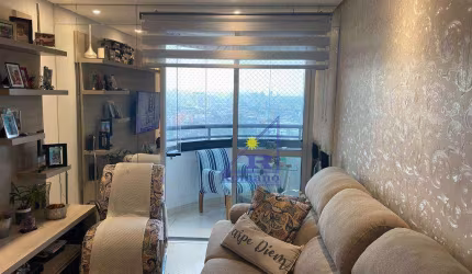 Apartamento com 2 dormitórios à venda, 67 m² por R$ 490.000,00 - Tatuapé - São Paulo/SP