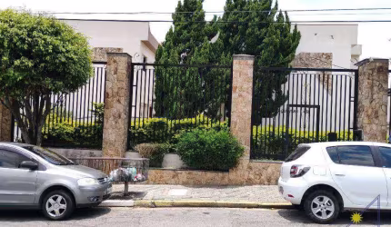 Sobrado de Condomínio 2 Dormitórios 2 Vagas na Vila Formosa