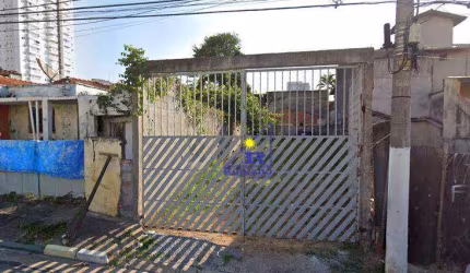 Terreno à venda, 240 m² por R$ 795.000,00 - Tatuapé - São Paulo/SP