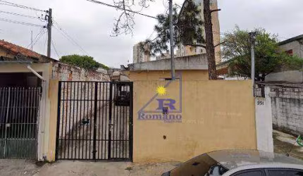 Terreno à venda, 558 m² por R$ 2.200.000,00 - Vila Carrão - São Paulo/SP
