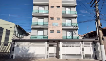 Apartamento com 2 quartos à venda em Jardim Das Cerejeiras - SP