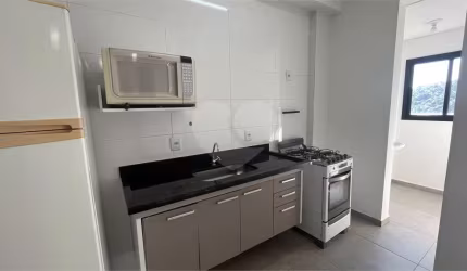 Apartamento com 1 quartos para locação em Atibaia Jardim - SP