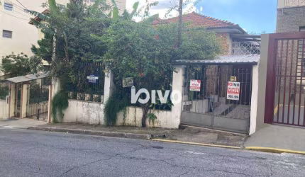Terreno à venda, 328 m² por R$ 2.434.000,00 - Vila Clementino - São Paulo/SP