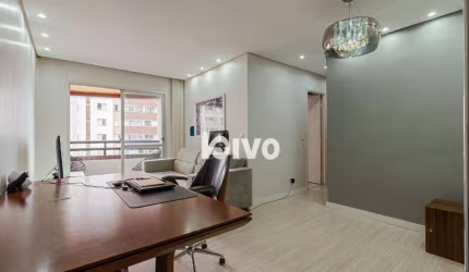 Apartamento à venda, 73 m² por R$ 649.000,00 - Vila Gumercindo - São Paulo/SP