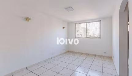Apartamento com 2 quartos e 1 vaga para alugar, 63 m² pacote por R$ 2.565/mês - Vila Campestre