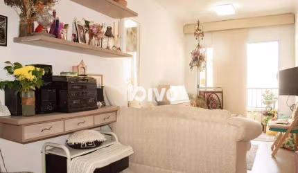 Apartamento com 2 quartos à venda, 69 m² por R$ 750.000 - Vila Clementino