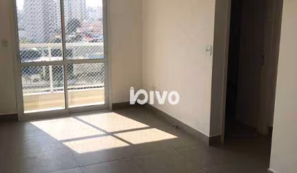 Apartamento com 2 quartos à venda, 62 m² por R$ 660.000 - Saúde