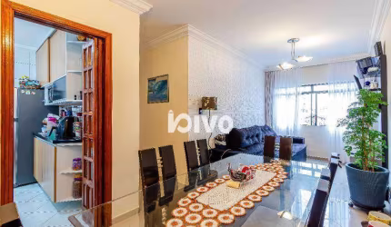 Apartamento à venda, 77 m² por R$ 490.000,00 - Saúde - São Paulo/SP