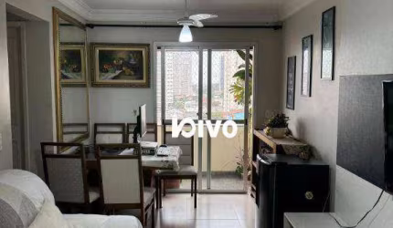 Apartamento à venda, 63 m² por R$ 530.000,00 - Vila Gumercindo - São Paulo/SP