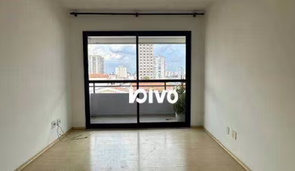Apartamento com 2 quartos à venda, 64 m² por R$ 600.000 - Jardim da Glória