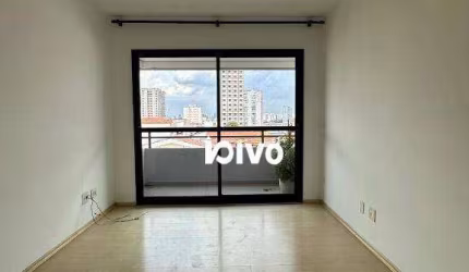 Apartamento com 2 quartos para alugar, 64 m² pacote por R$ 4.172/mês - Jardim da Glória