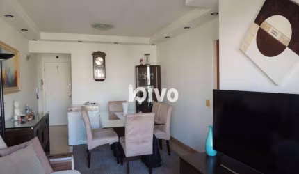 Apartamento com 3 quartos à venda, 75 m² por R$ 750.000 - Chácara Inglesa