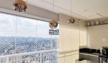Apartamento com 3 quartos à venda na Praça Dom Francisco de Souza, 126, Santo Amaro, São Paulo por R$ 890.000
