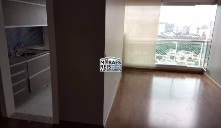 Apartamento com 2 quartos à venda na Rua São José, 150, Santo Amaro, São Paulo por R$ 850.000