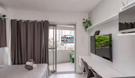 Apartamento com 1 quarto à venda na Rua das Margaridas, 308, Brooklin, São Paulo
