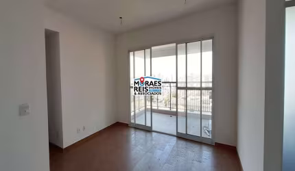 Apartamento com 2 quartos à venda na Rua Alba, 1700, Vila Santa Catarina, São Paulo por R$ 750.000