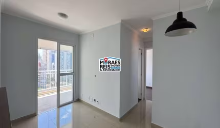 Apartamento com 2 quartos à venda na Avenida Portugal, 1223, Brooklin, São Paulo por R$ 1.100.000