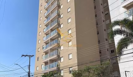 Residencial do Jardim - Apartamento em Centro, Mogi Mirim/SP