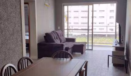 Apartamento com 2 dormitórios à venda, 85 m² por R$ 450.000,00 - Loteamento João Batista Julião - Guarujá/SP