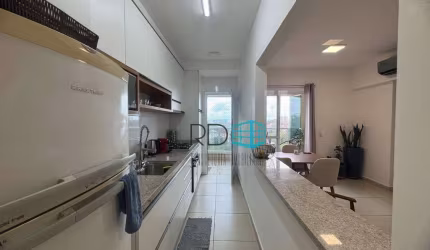 Apartamento com 3 dormitórios à venda, 84 m² por R$ 549.000 - Distrito de Bonfim Paulista - Ribeirão Preto/SP