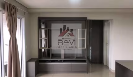 Apartamento com 1 quarto, Cidade Jardim, Piracicaba, Cod: 7747