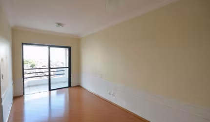 Apartamento à venda com 59m², 2 quartos na Vila Brasílio Machado