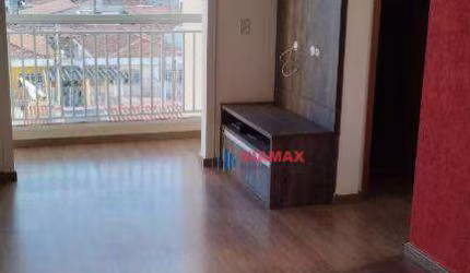 Apartamento a venda no Edifício Athenas Paulista