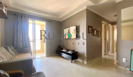 Apartamento com 3 quartos à venda na Rua Miguel Yunes, 485, Usina Piratininga, São Paulo por R$ 630.000