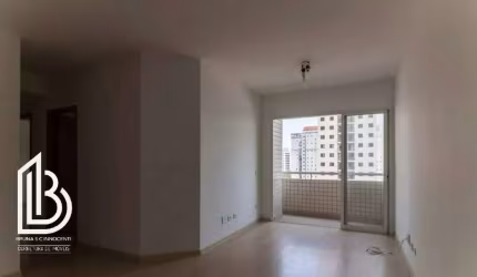 Apartamento à venda em São Bernardo do Campo-SP, 3 quartos, 1 suíte, 2 salas, 2 banheiros, 2 vagas, 77m² - Imperdível no Baeta Neves!