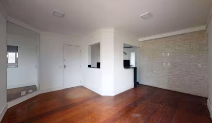 Apartamento Rua Barbara Heliodora, 353 - Vila Romana, 2 dormitórios, 2 vagas, 64 m²