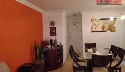 R. Mário Whately, 368 - Alto da Lapa, 76m², 3 dorms, Queen S Garden