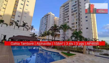 Apartamento de 158m², 3 suítes, 3 vagas, Al América, 101 - Santana de Parnaíba - Ghaia Tamboré