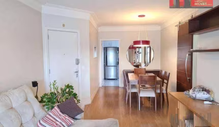 Apartamento R. Carlos Weber, 452 - Vila Leopoldina, 103m², 3 dorms, 2 vgs, Cond. Platinum Alto da Lapa